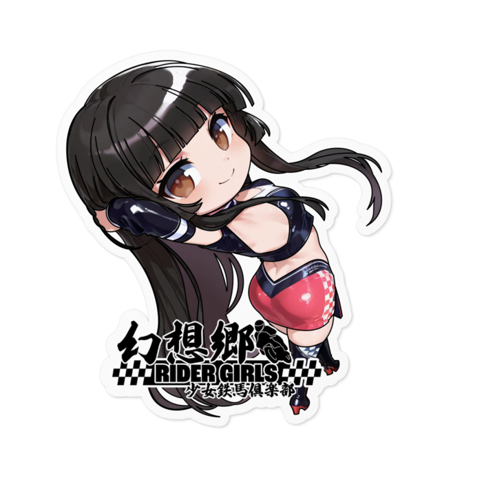 ステッカー - 100 x 100 (mm)