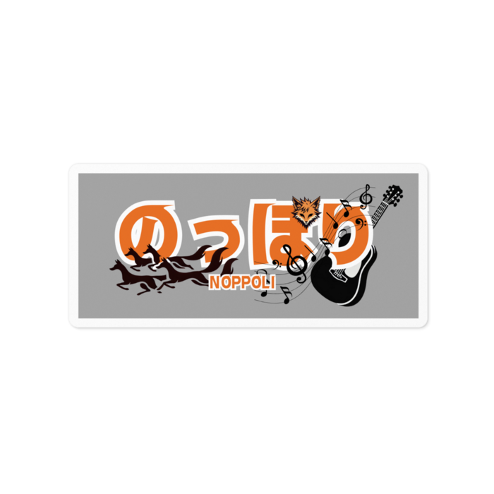 ステッカー - 100 x 100 (mm)