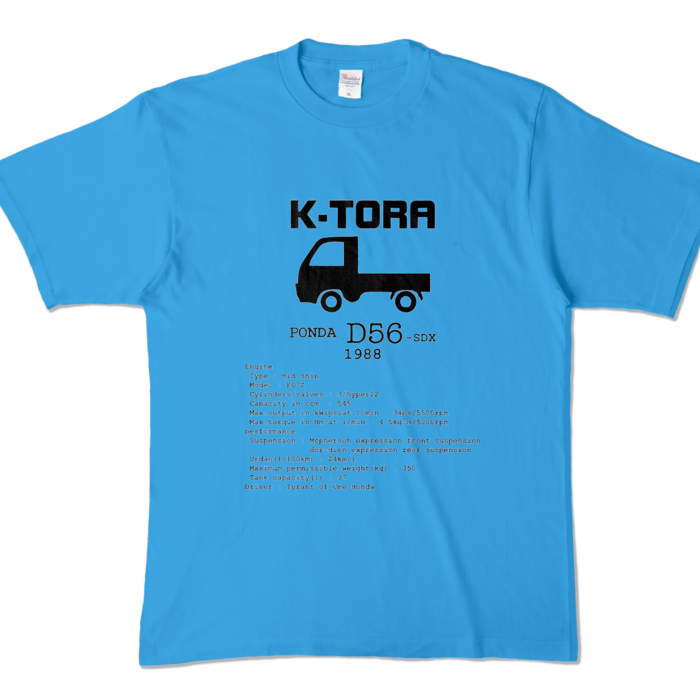 カラーTシャツ - XL - ターコイズ (濃色)