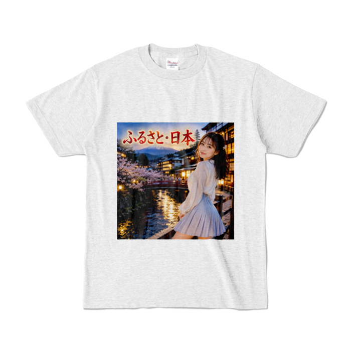 カラーTシャツ - S - アッシュ （淡色）