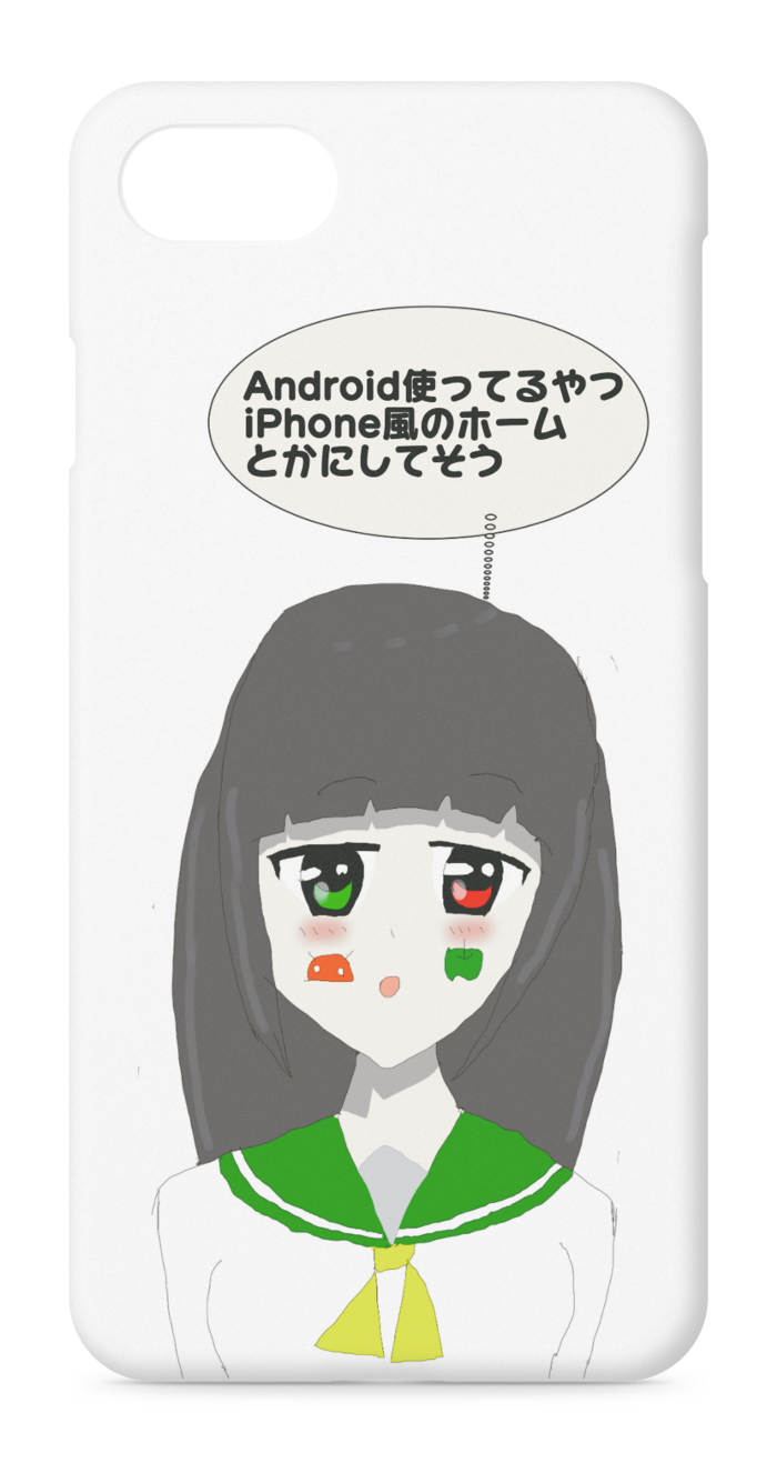 iPhoneケース - iPhone 8 / 7 - 正面印刷のみ