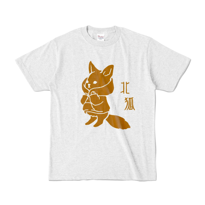 カラーTシャツ - S - アッシュ (淡色)