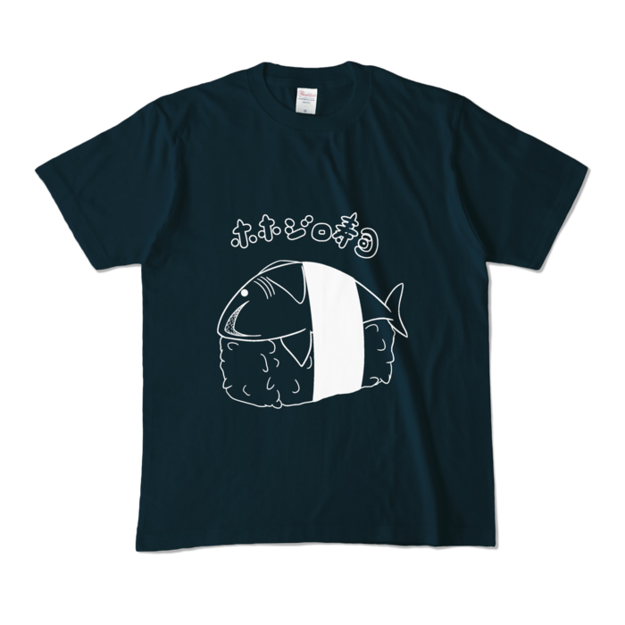  - M - ネイビー (濃色)