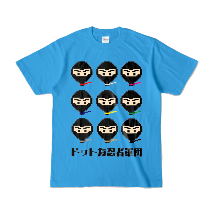 カラーTシャツ - S - ターコイズ (濃色)
