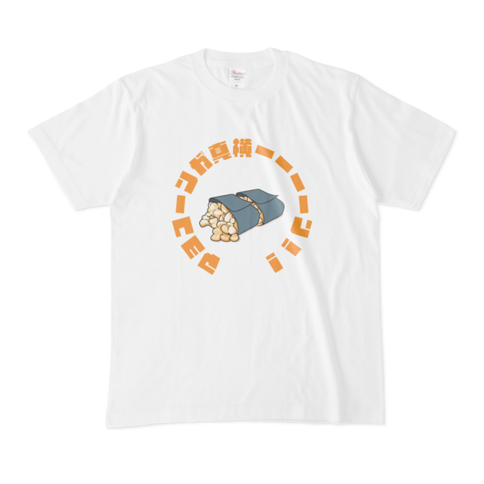 Tシャツ - M - 白
