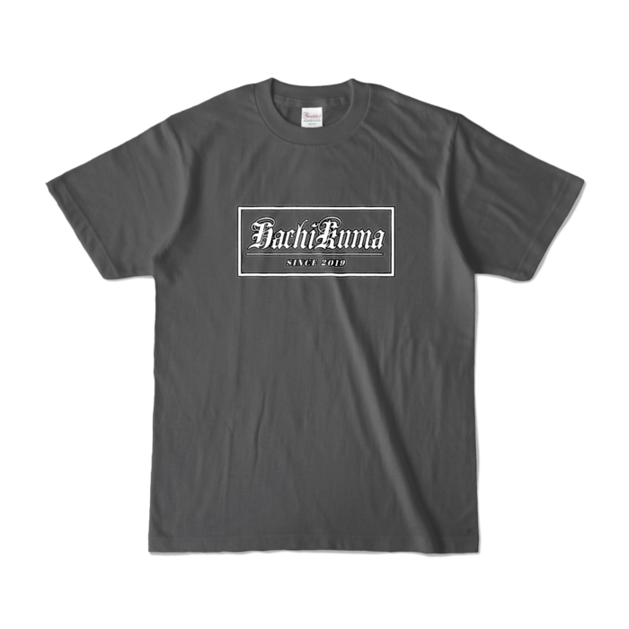 カラーTシャツ - S - チャコール (濃色)(2)