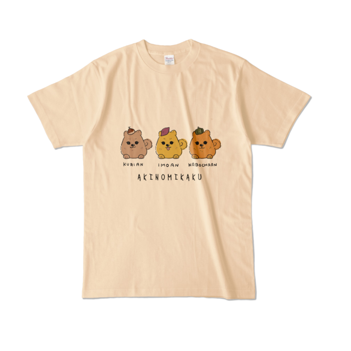 カラーTシャツ - L - ナチュラル (淡色)