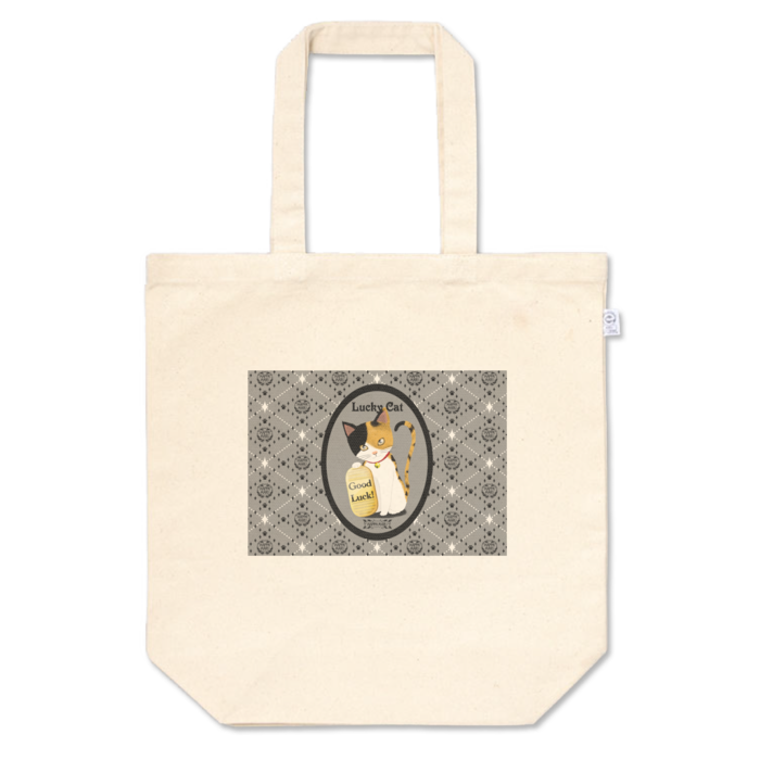 三毛猫ver＿000グレー