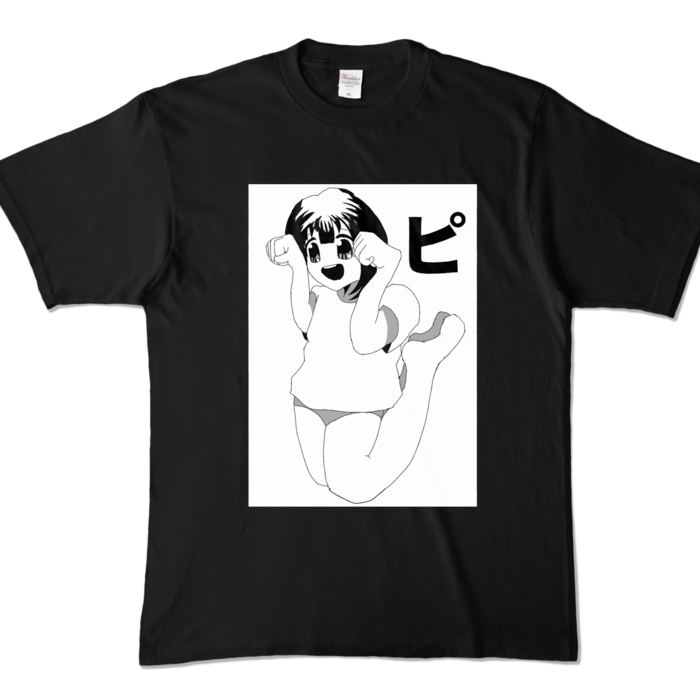 カラーTシャツ - XL - ブラック (濃色)