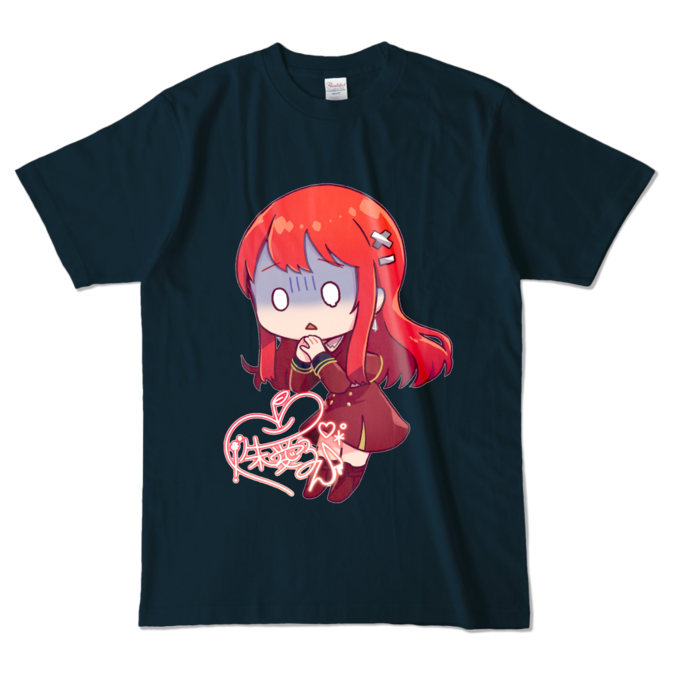 カラーTシャツ - L - ネイビー (濃色)