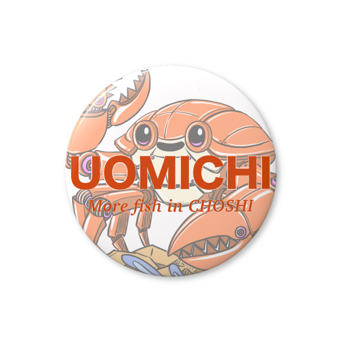 缶バッジ（バリュー） - 44mm