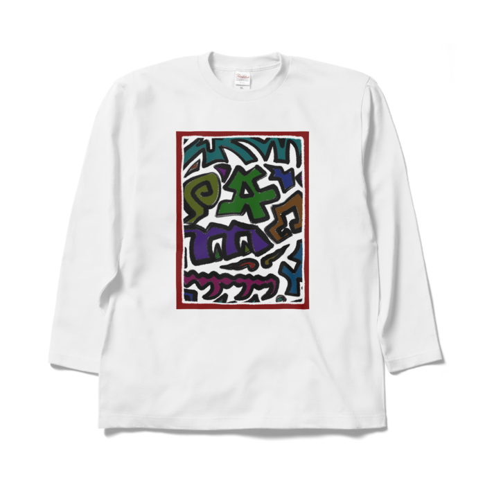 ロングスリーブTシャツ - XL - ホワイト