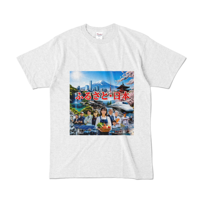 カラーTシャツ - L - アッシュ （淡色）