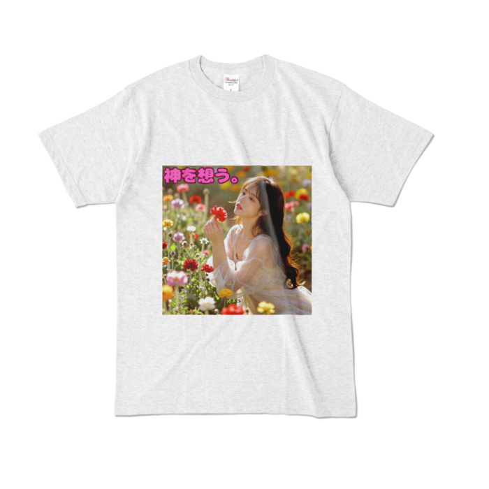 カラーTシャツ - L - アッシュ （淡色）