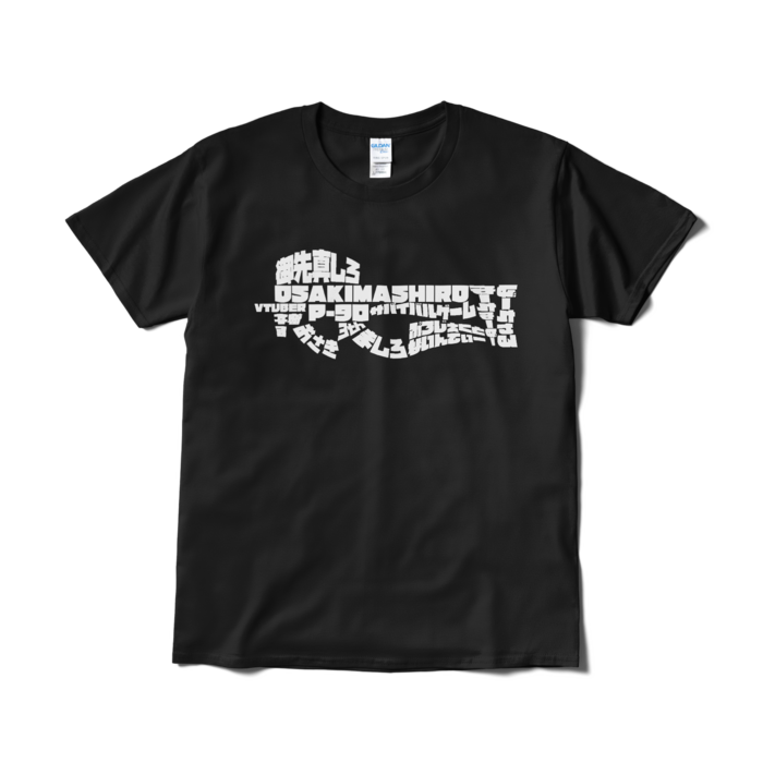 Tシャツ（短納期） - L - ブラック