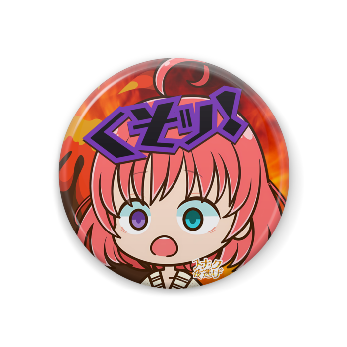 缶バッジ「おいも(くそッ!)」 - 44mm