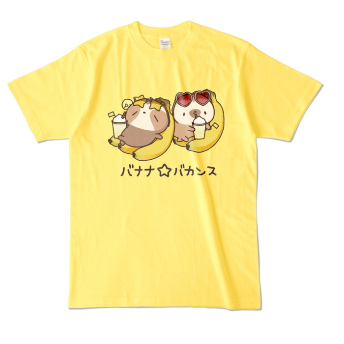 カラーTシャツ - L - イエロー (濃色)