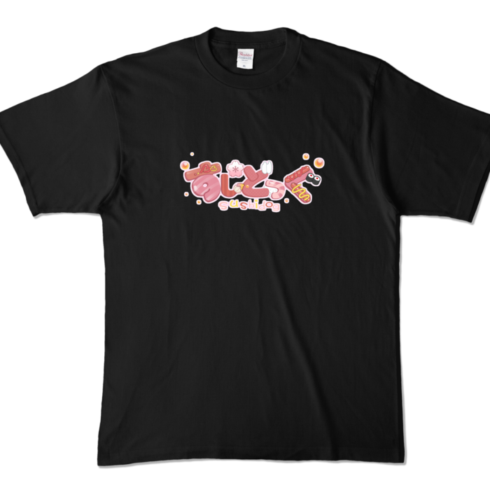 カラーTシャツ - XL - ブラック (濃色)