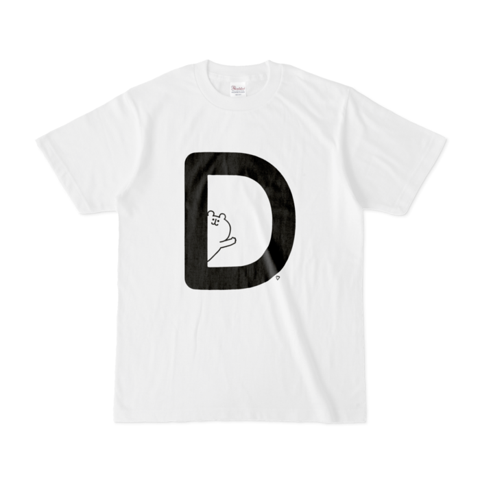「D」 - S -