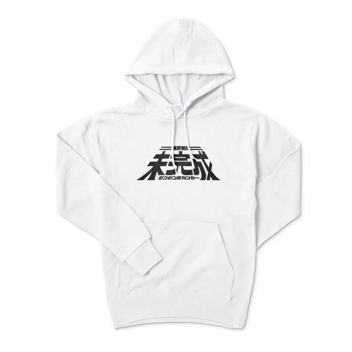 パーカー - S - ホワイト