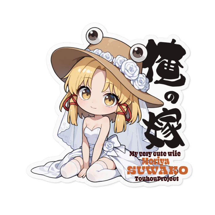 ステッカー - 100 x 100 (mm)