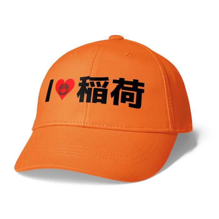 キャップ - オレンジ