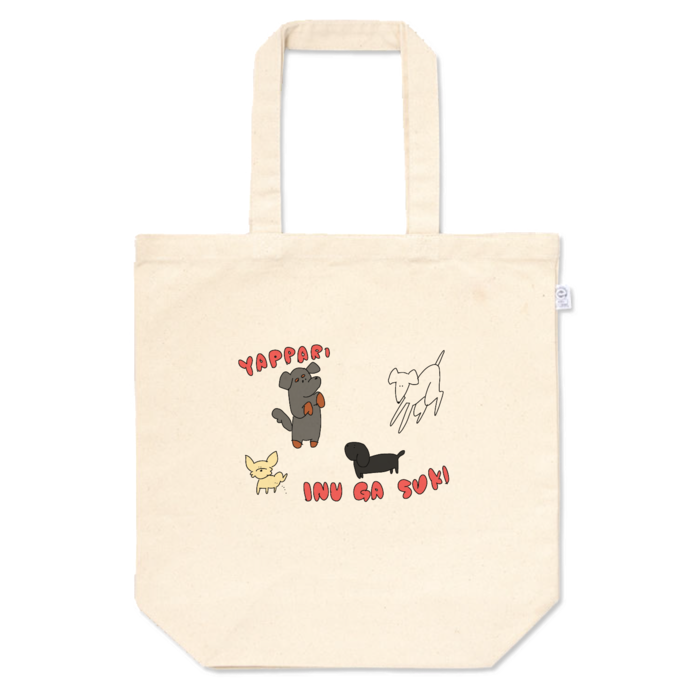 トートバッグ - M - プリント面積小