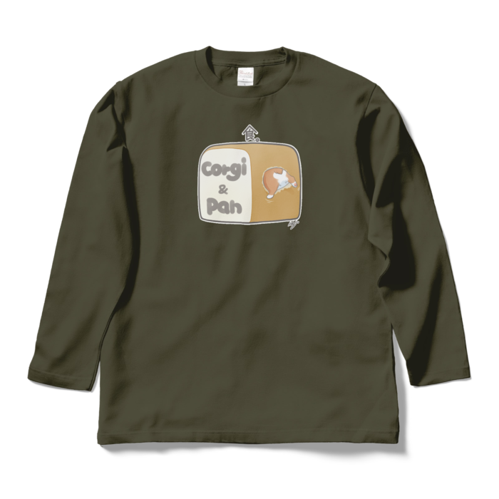 ロングスリーブTシャツ - L - アーミーグリーン