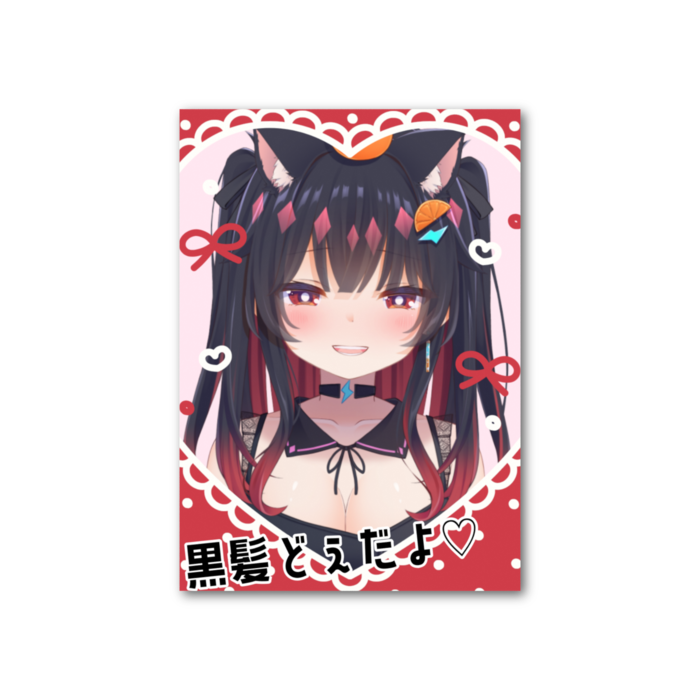 ⑥堕天使どえチェキカード