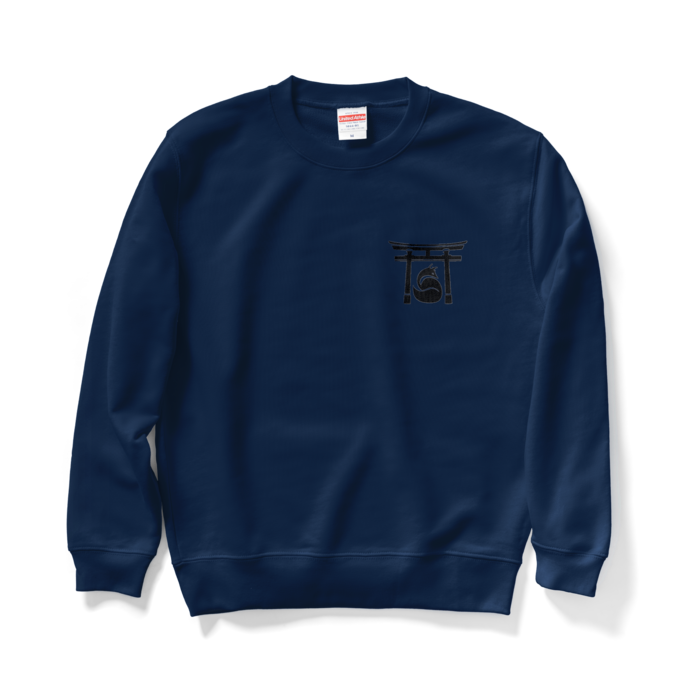 スウェット - M - ネイビー