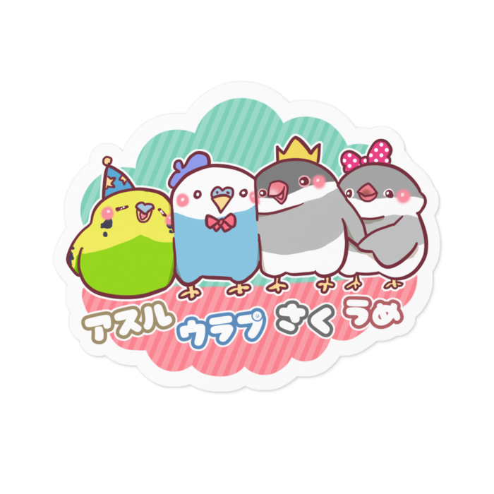 ステッカー - 100 x 100 (mm)