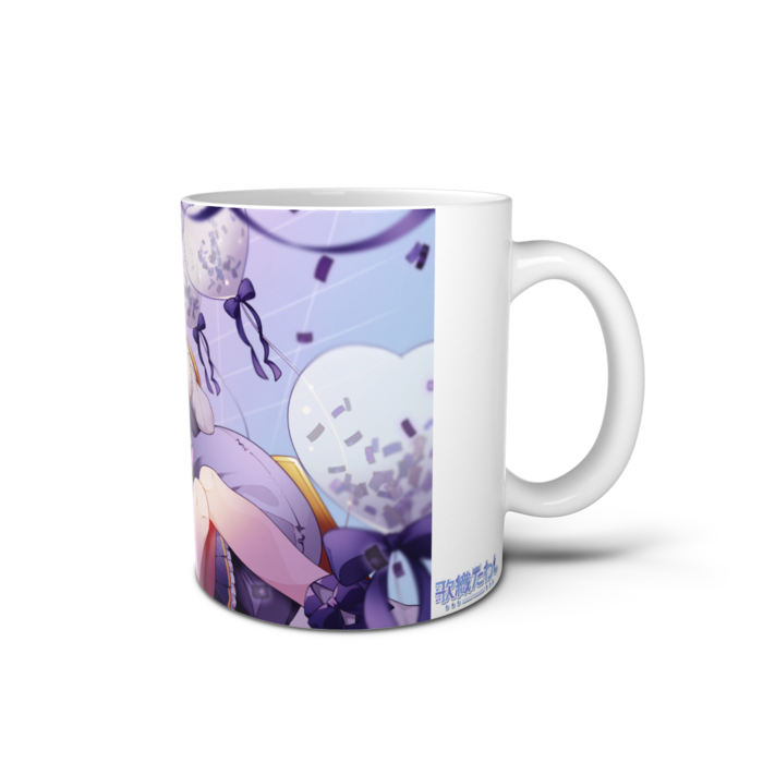 マグカップ - 直径 8 cm / 高さ 9.5 cm