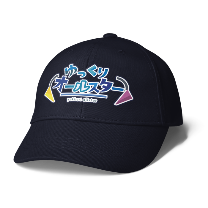 キャップ - ネイビー