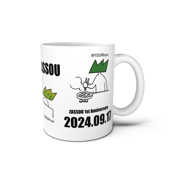 マグカップ - 直径 8 cm / 高さ 9.5 cm