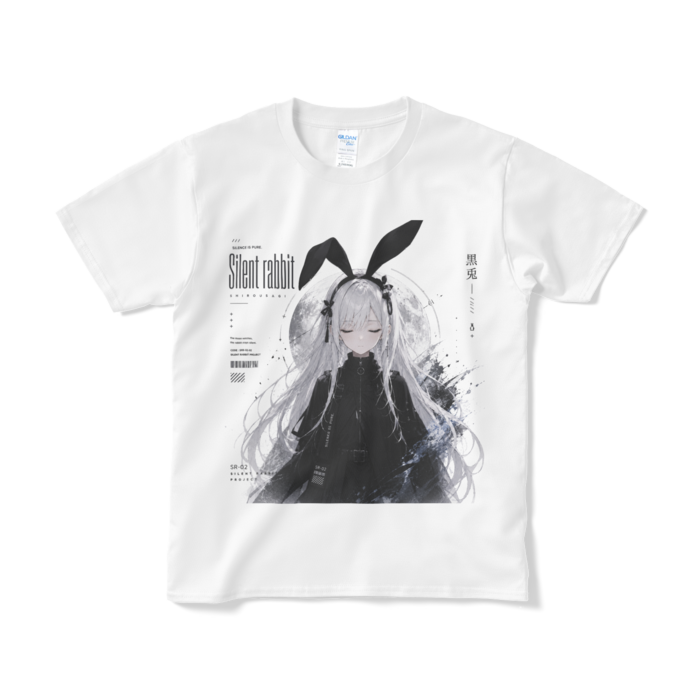 Tシャツ（短納期） - S - ホワイト