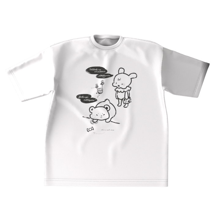 ビッグシルエットTシャツ - XL - ホワイト