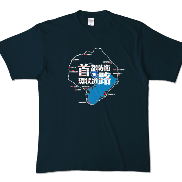 カラーTシャツ - XL - ネイビー (濃色)