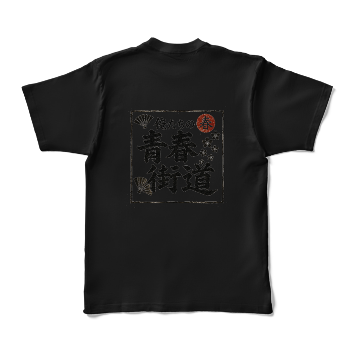 カラーTシャツ - XL - ブラック (濃色)