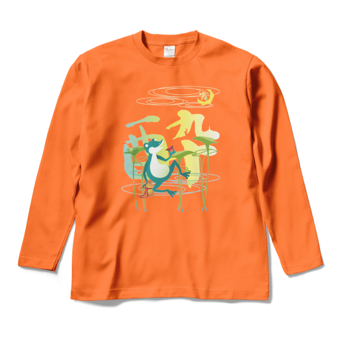 ロングスリーブTシャツ - M - オレンジ