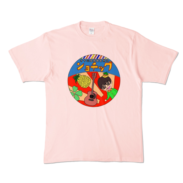 カラーTシャツ - XL - ライトピンク (淡色)