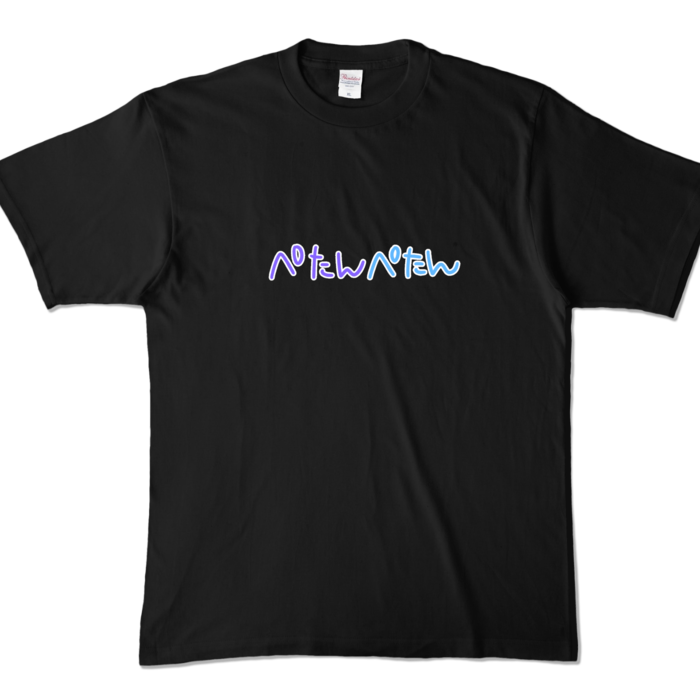 カラーTシャツ - XL - ブラック (濃色)