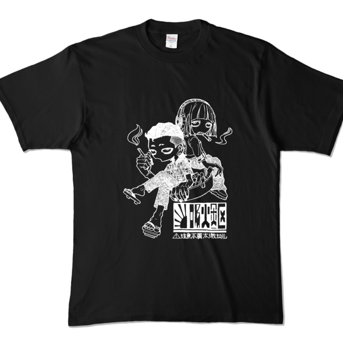 カラーTシャツ - XL - ブラック (濃色)