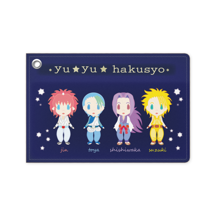 パスケース - 70 x 105 (mm)