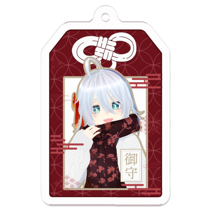 あずきいろ - 50 x 50 (mm)