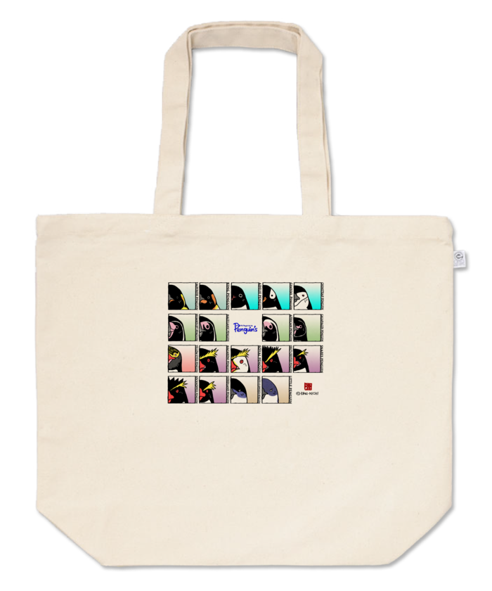 トートバッグ - L - プリント面積小