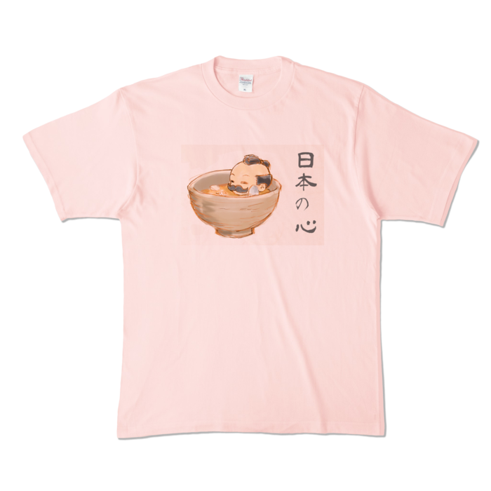 カラーTシャツ - XL - ライトピンク (淡色)