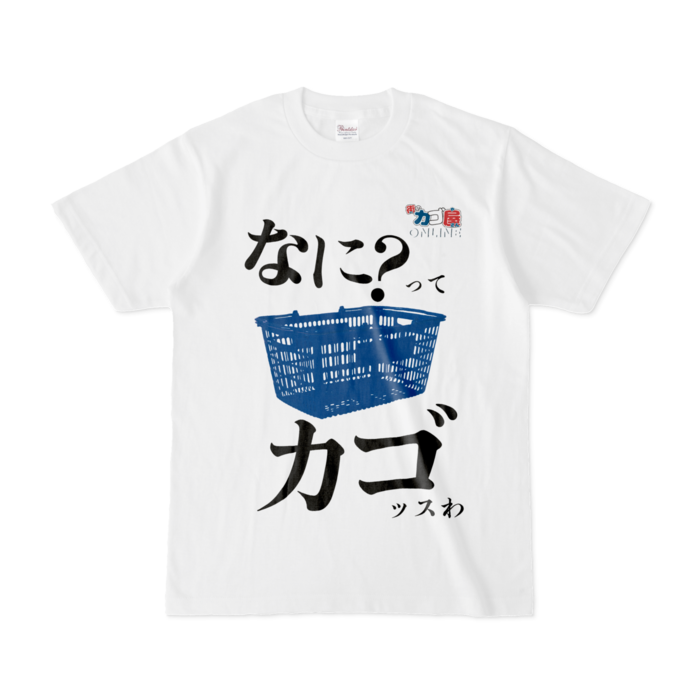 Tシャツ - S - 白