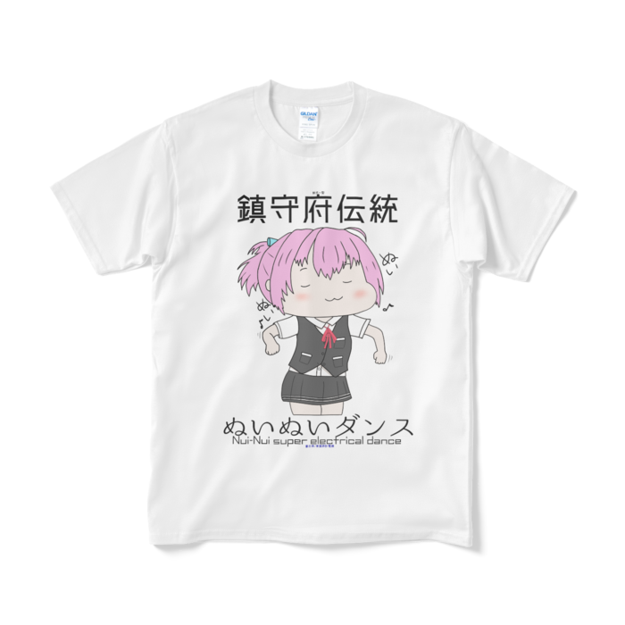 Tシャツ（短納期） - M - ホワイト