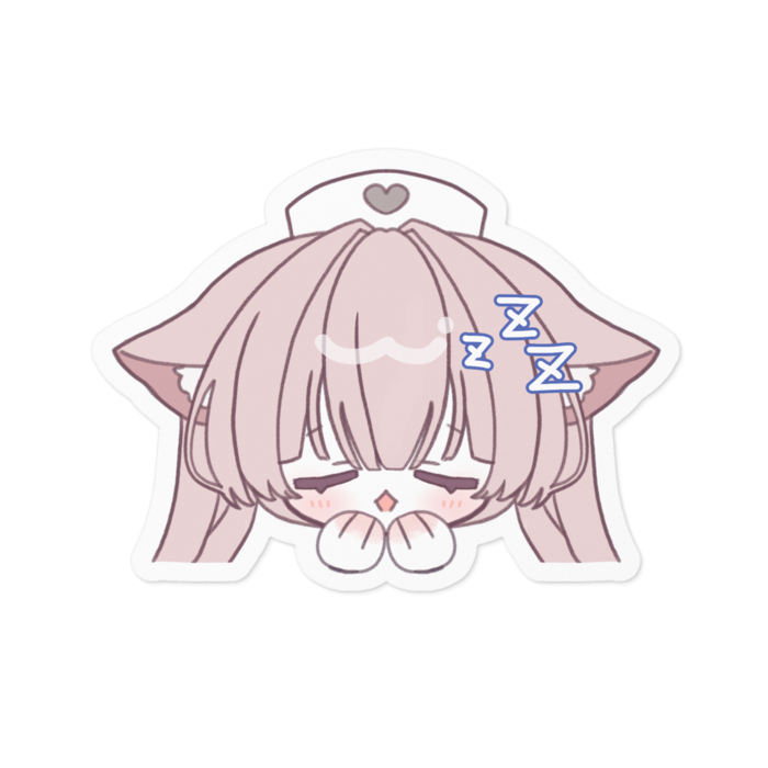 眠