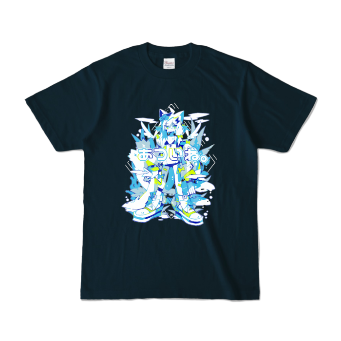 カラーTシャツ - S - ネイビー (濃色)